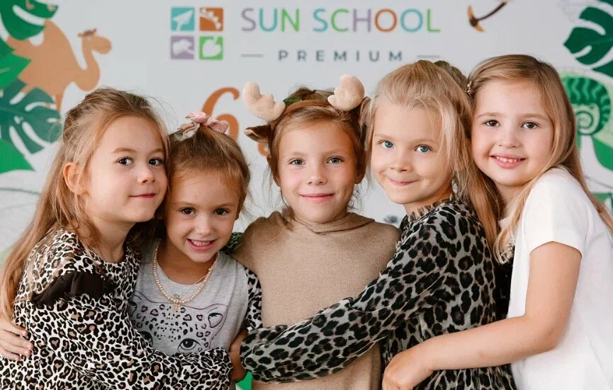 Sun School PREMIUM